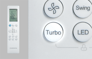 Быстрый выход на режим